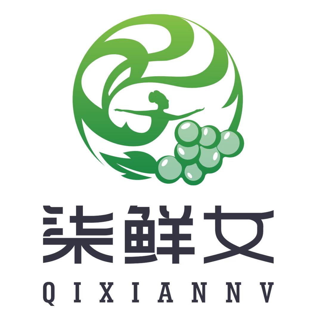 柒鲜女葡萄—天津