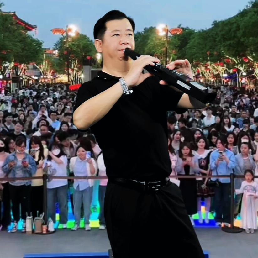 笛哥爱吹管