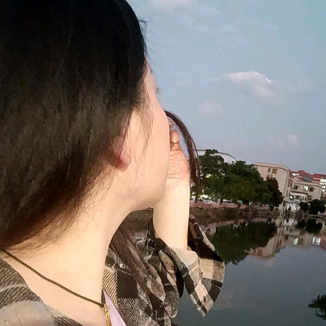 看淡一切
