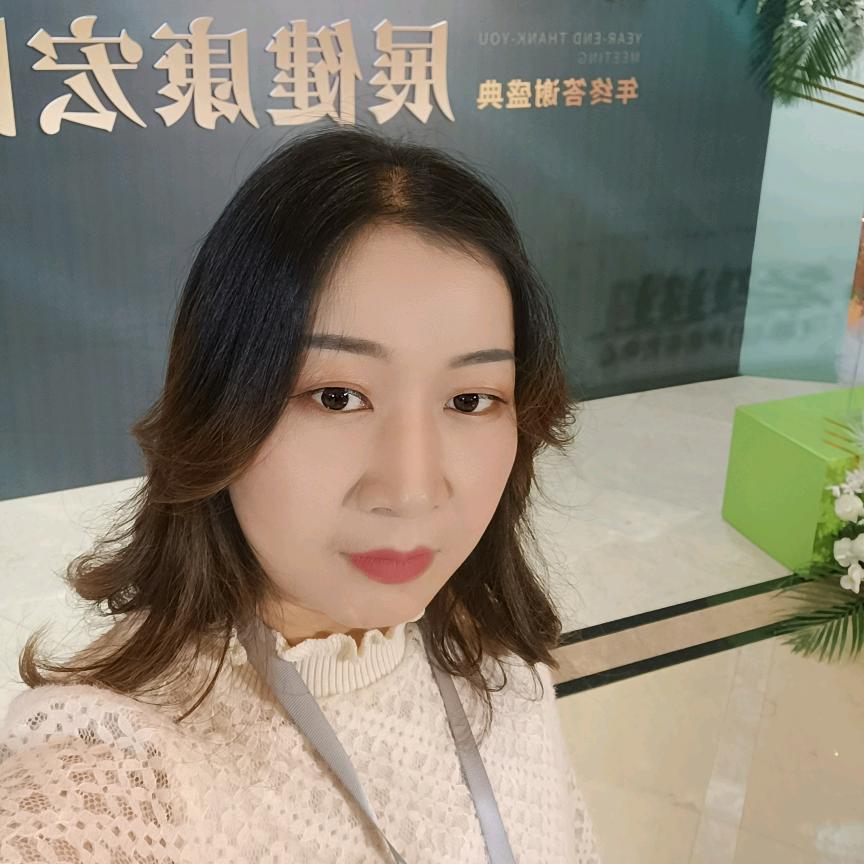 @珍珍