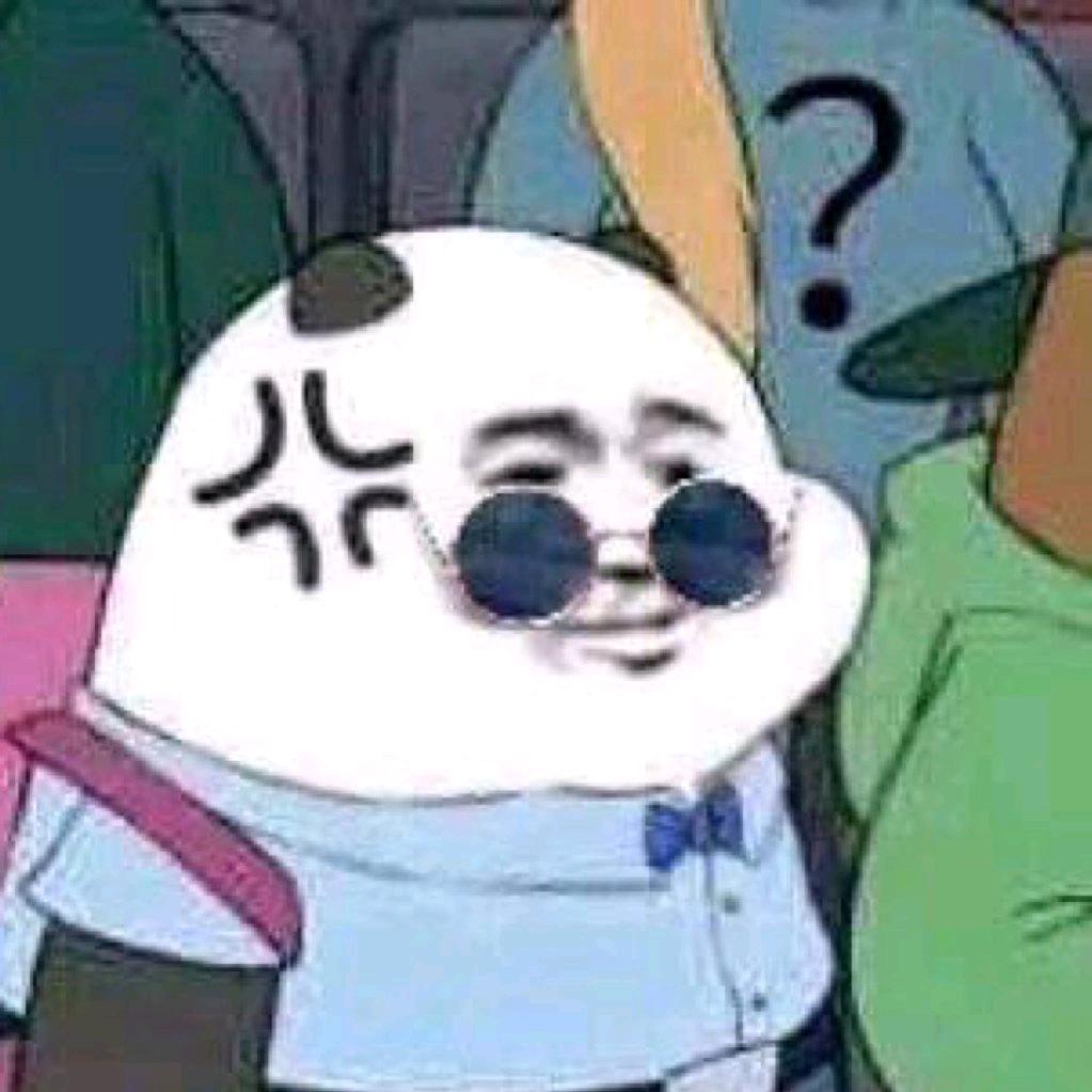离岛