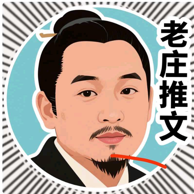 和德印