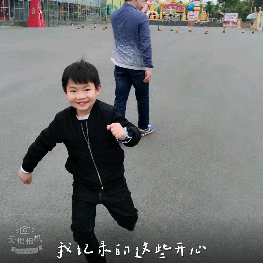 鹅鹅鹅