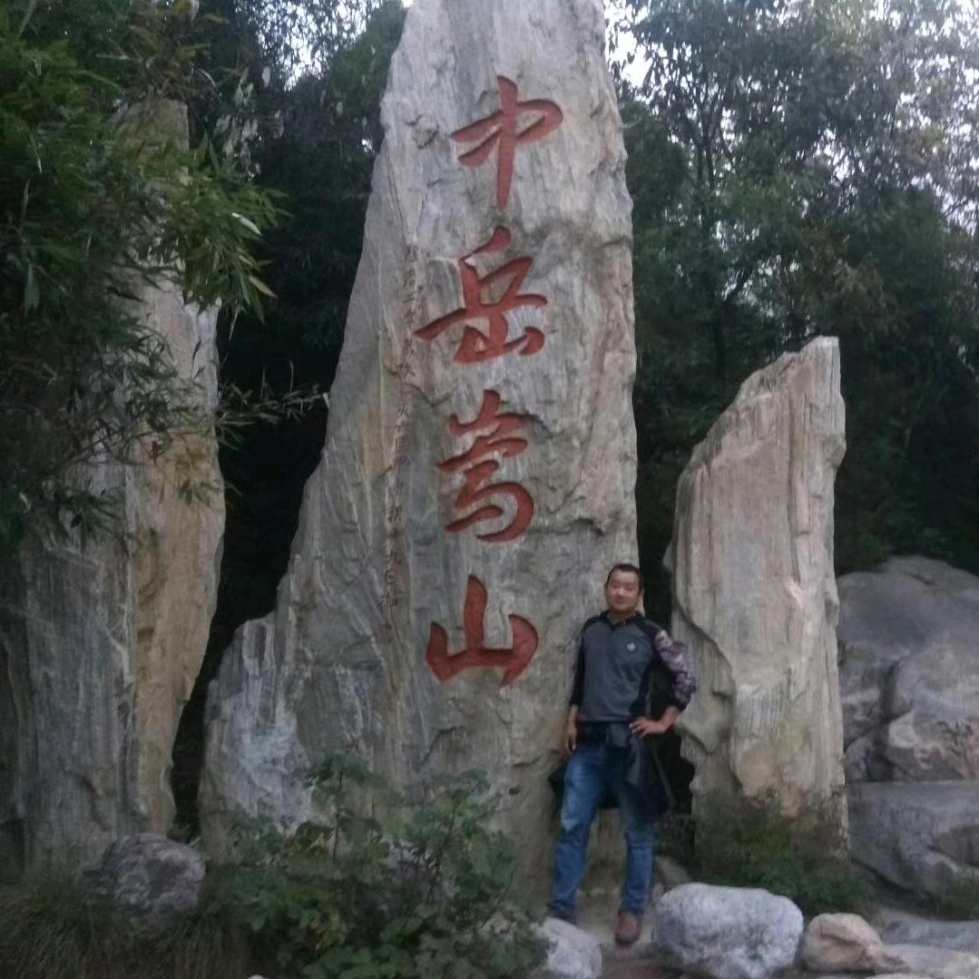 豫D哥哥