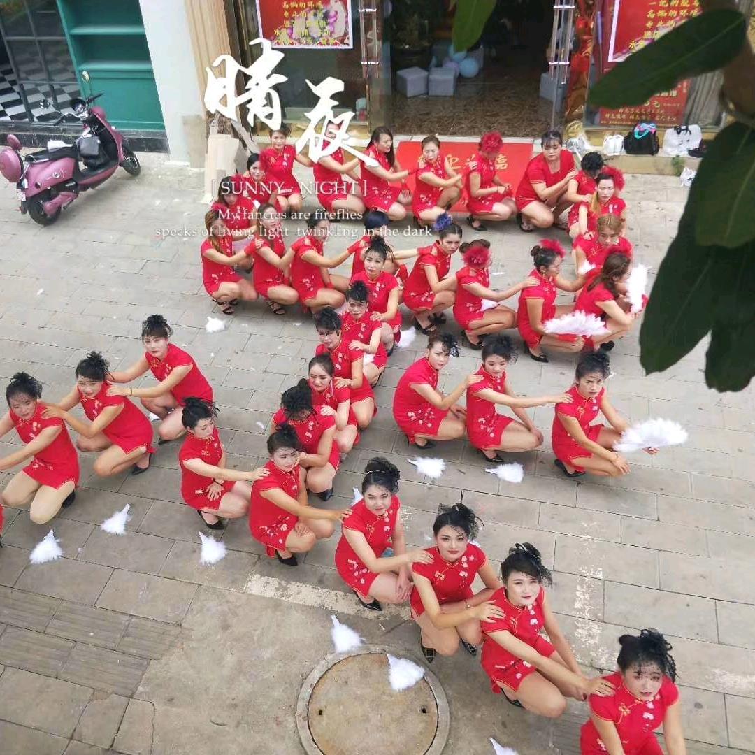 壮寨花