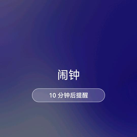 爆点烧烤。（流动烤全羊）
