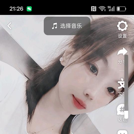 @💞ℒᎭℯ💞ℒ