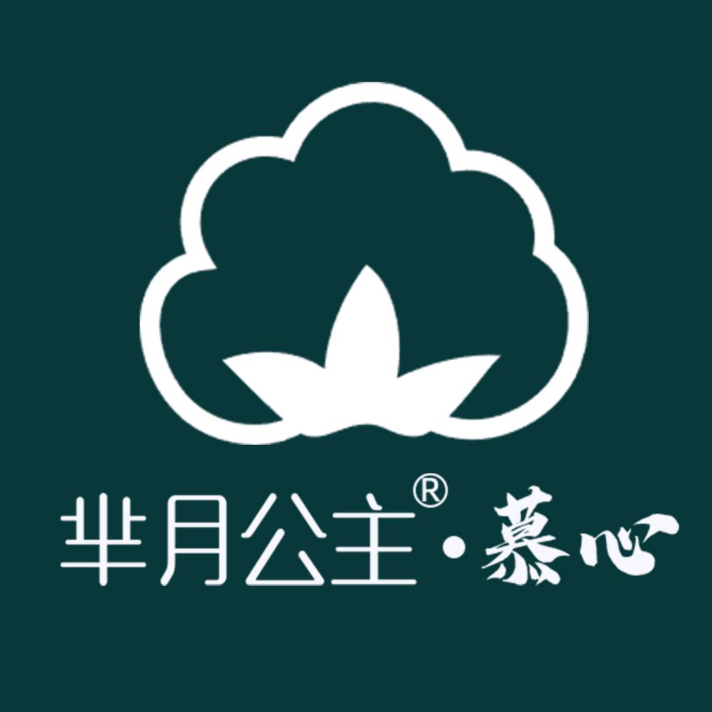 芈月公主洗护清洁旗舰店