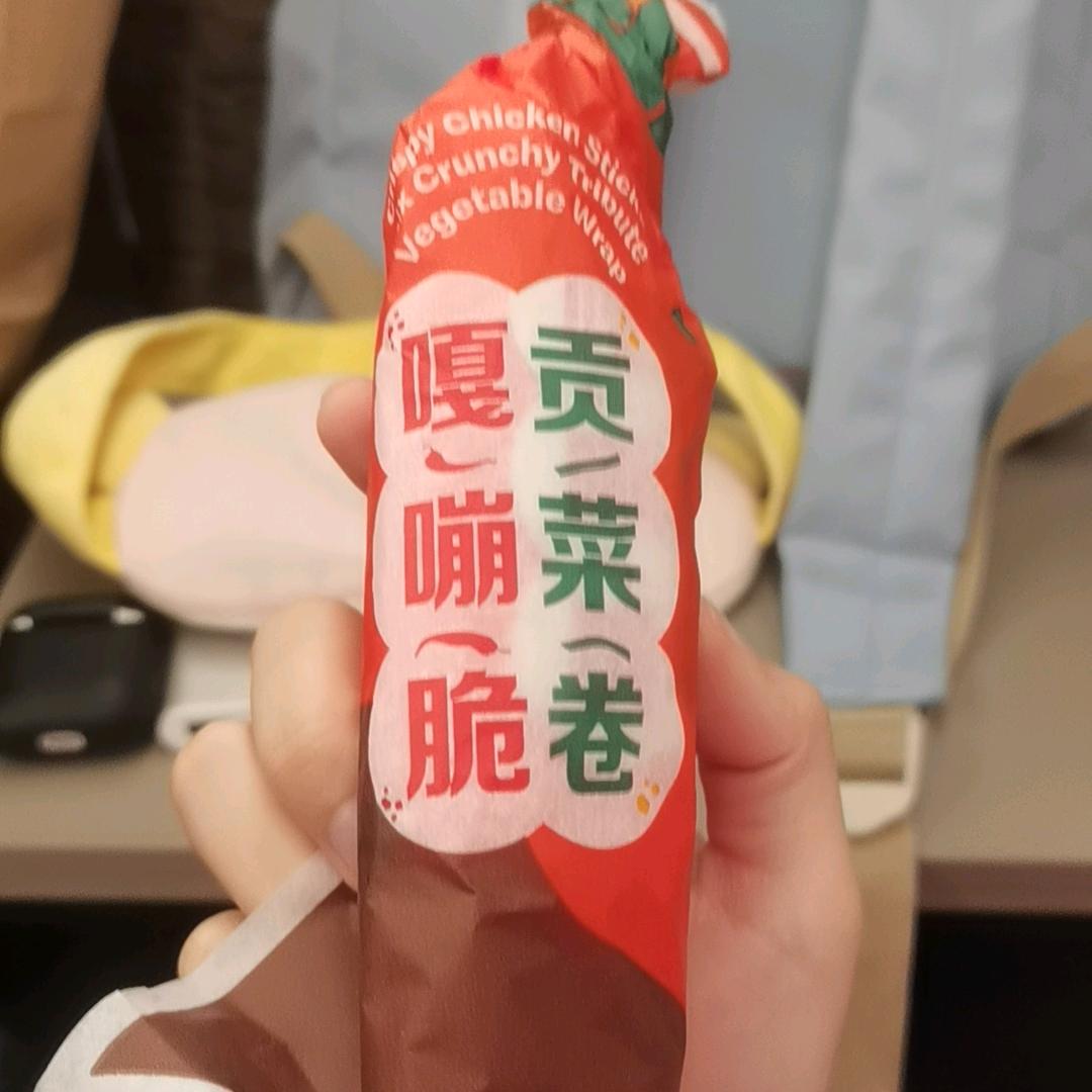 嘎嘣脆贡菜卷