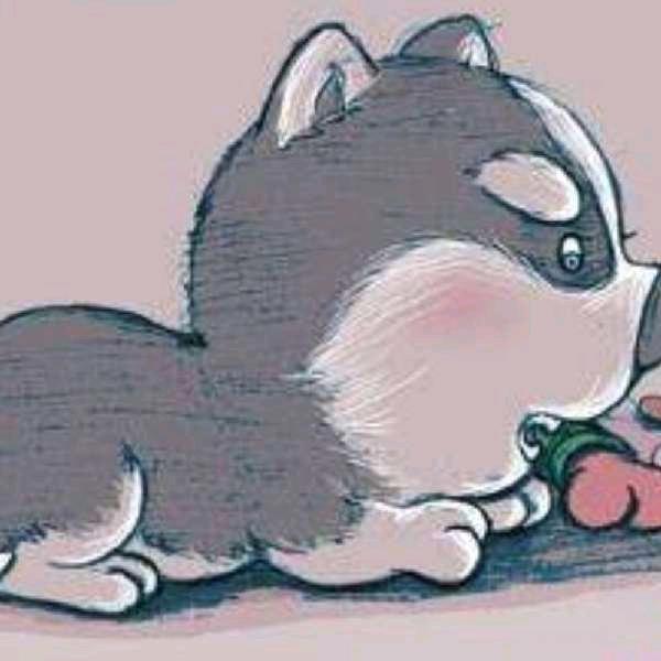 彡玖
