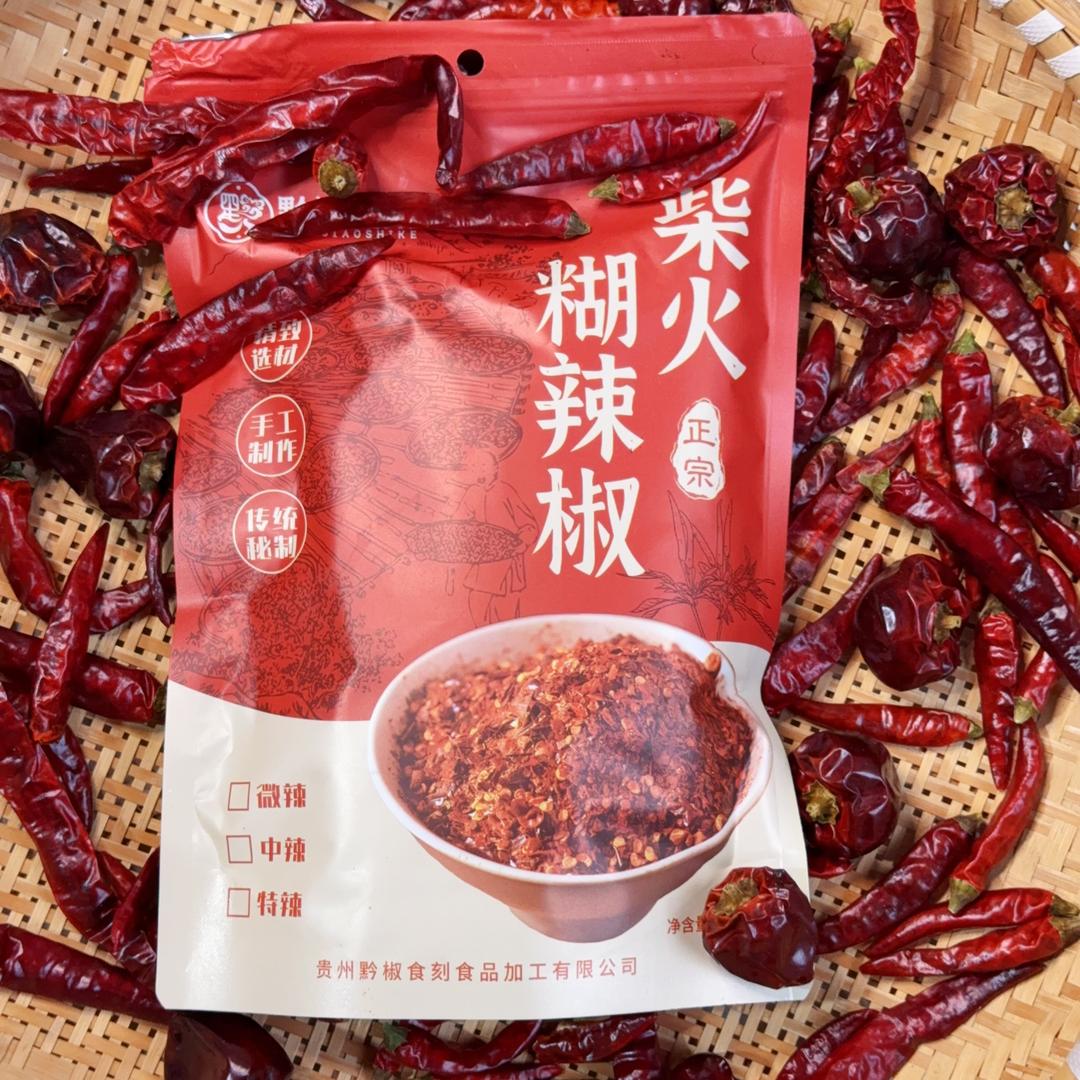黔椒食刻经典风味手工制作糊辣椒