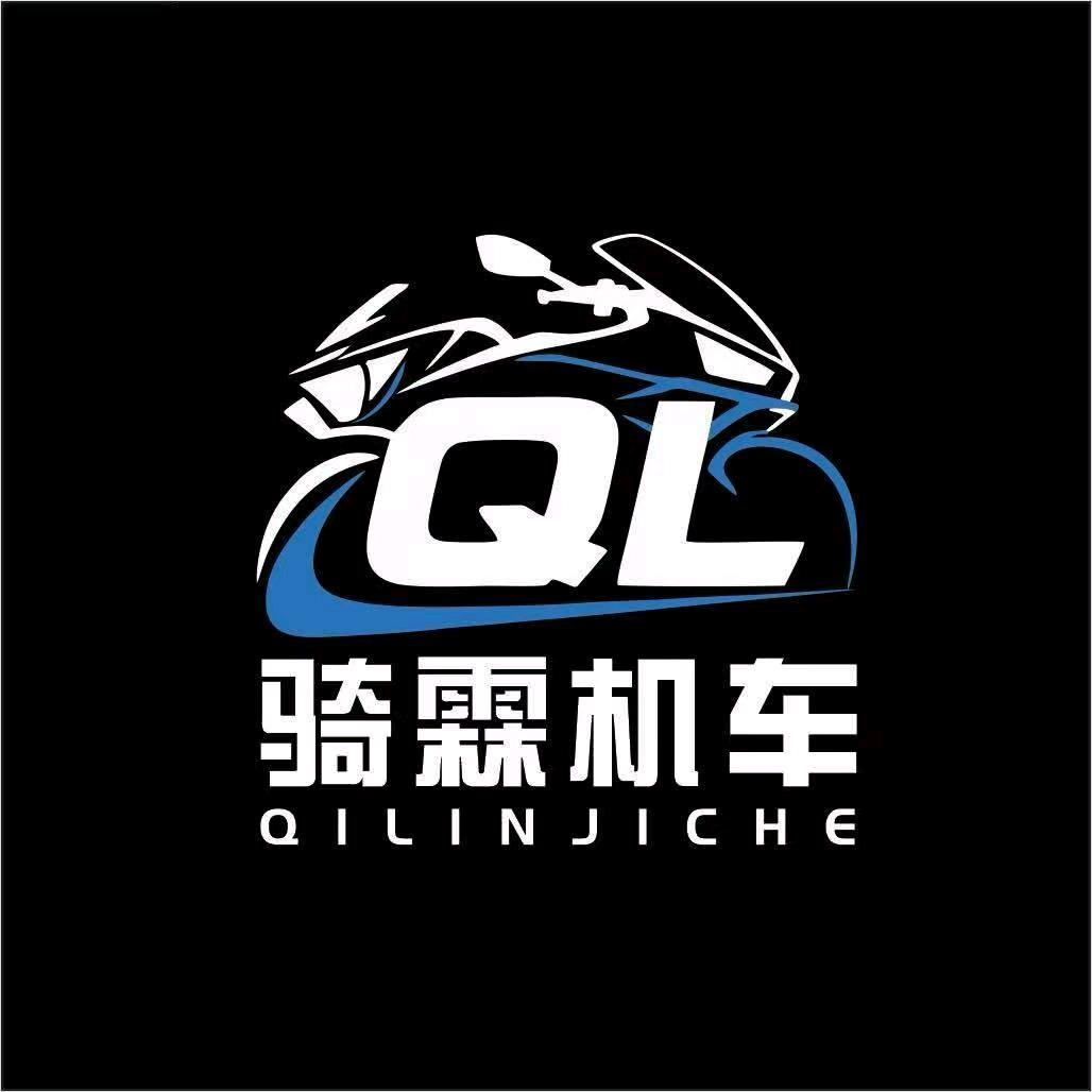 骑霖机车.钱多多