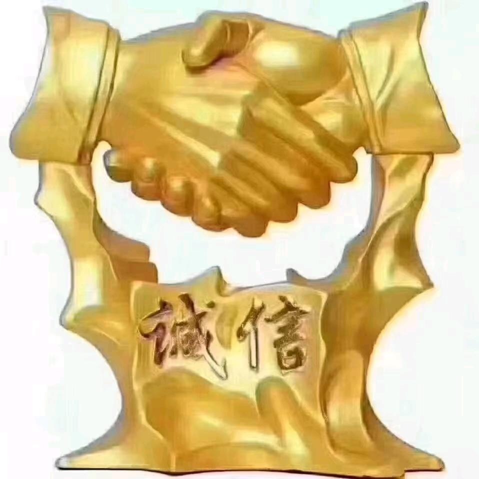 谢伟