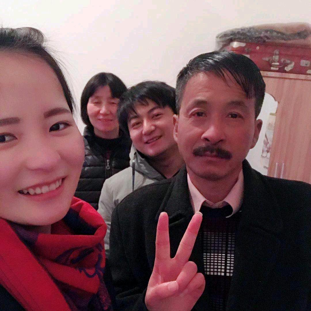 俞
