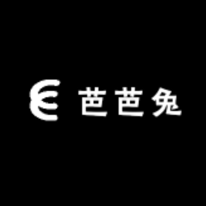 芭芭兔女童2号店