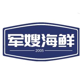 大连海鲜商行