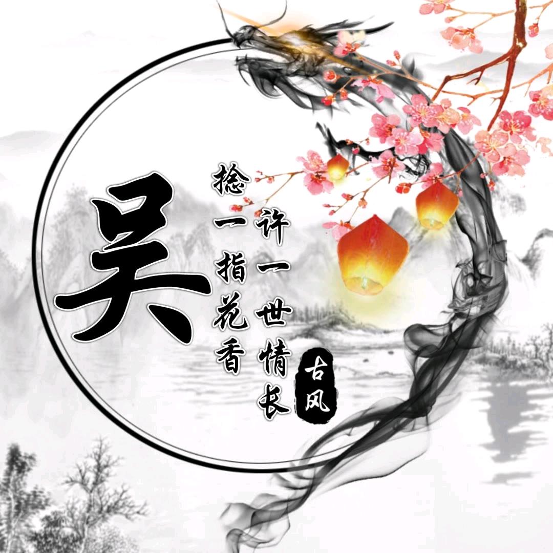 平静如水