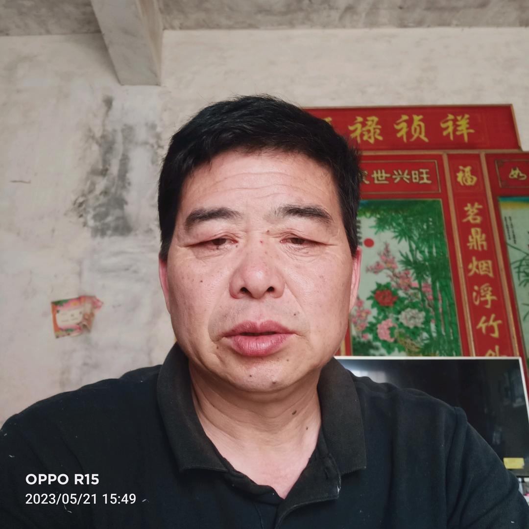 幸福人