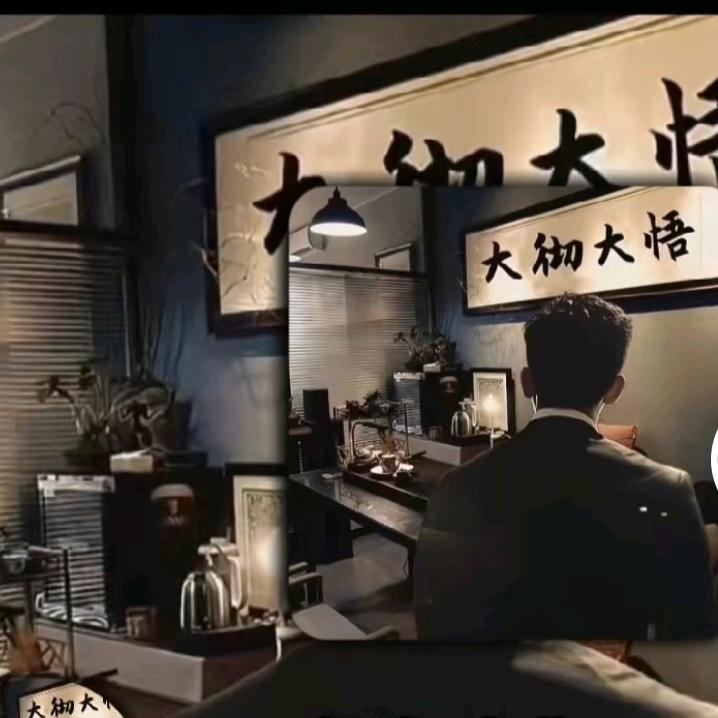 心有山海