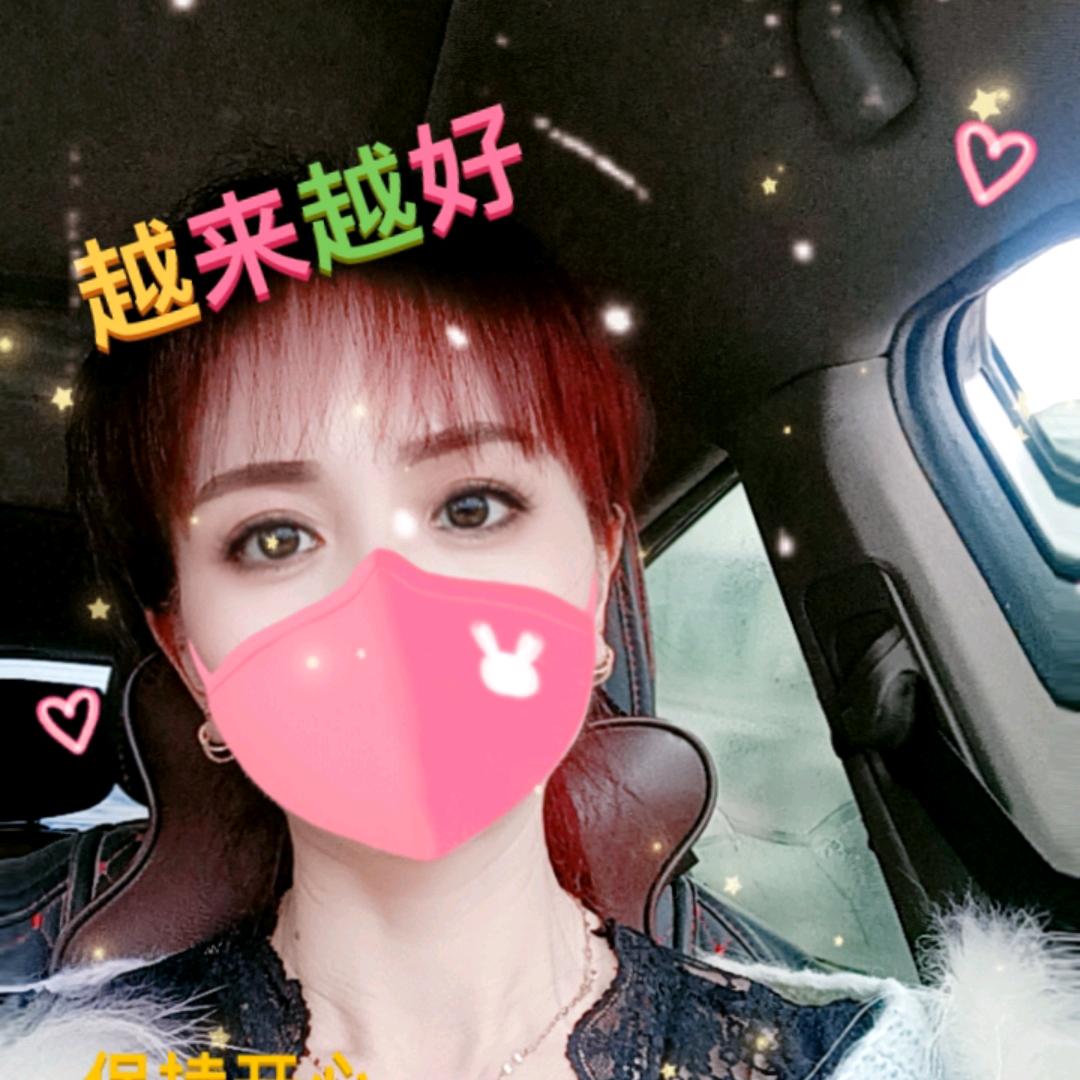 🌷🌷喜燕在笑🌺🌺