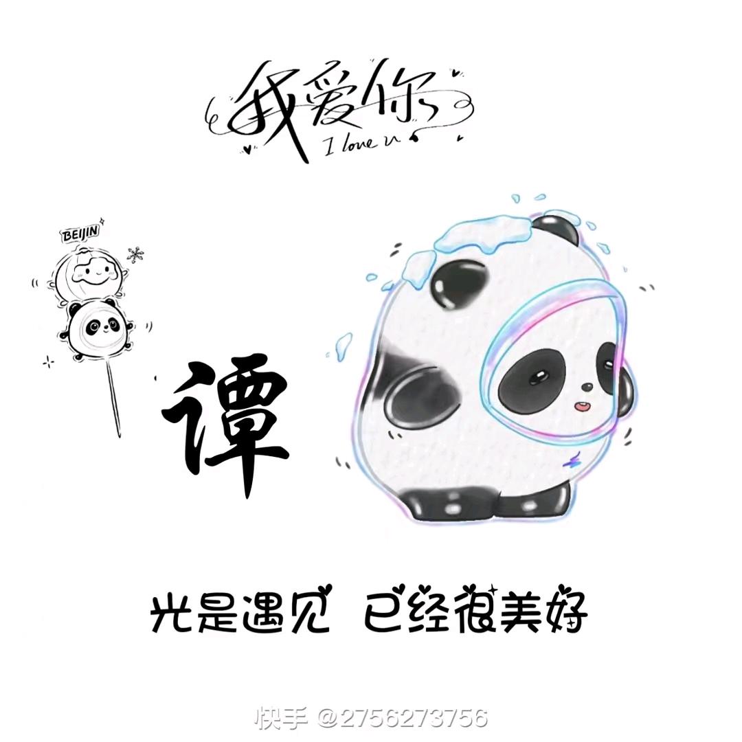 岁月并非如歌🌹🌹🌹🌹🌹