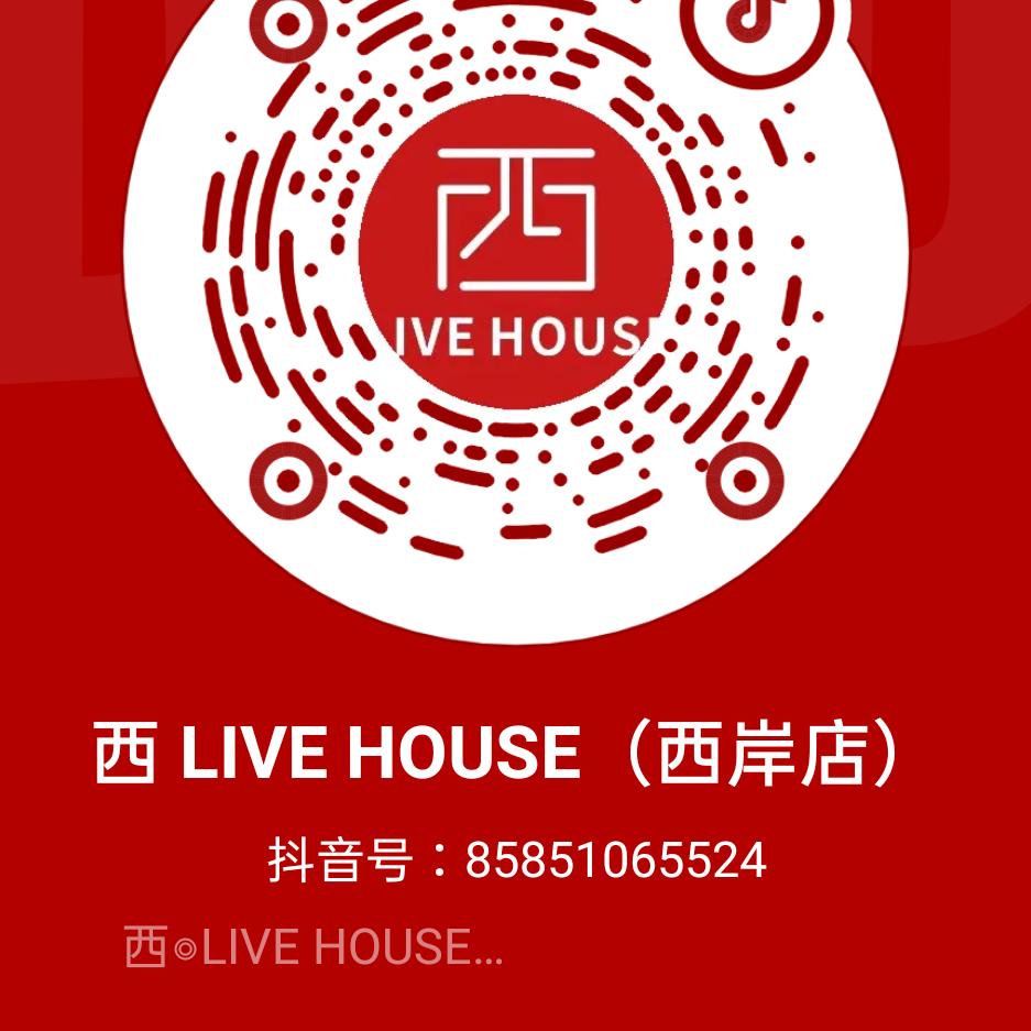 鸿