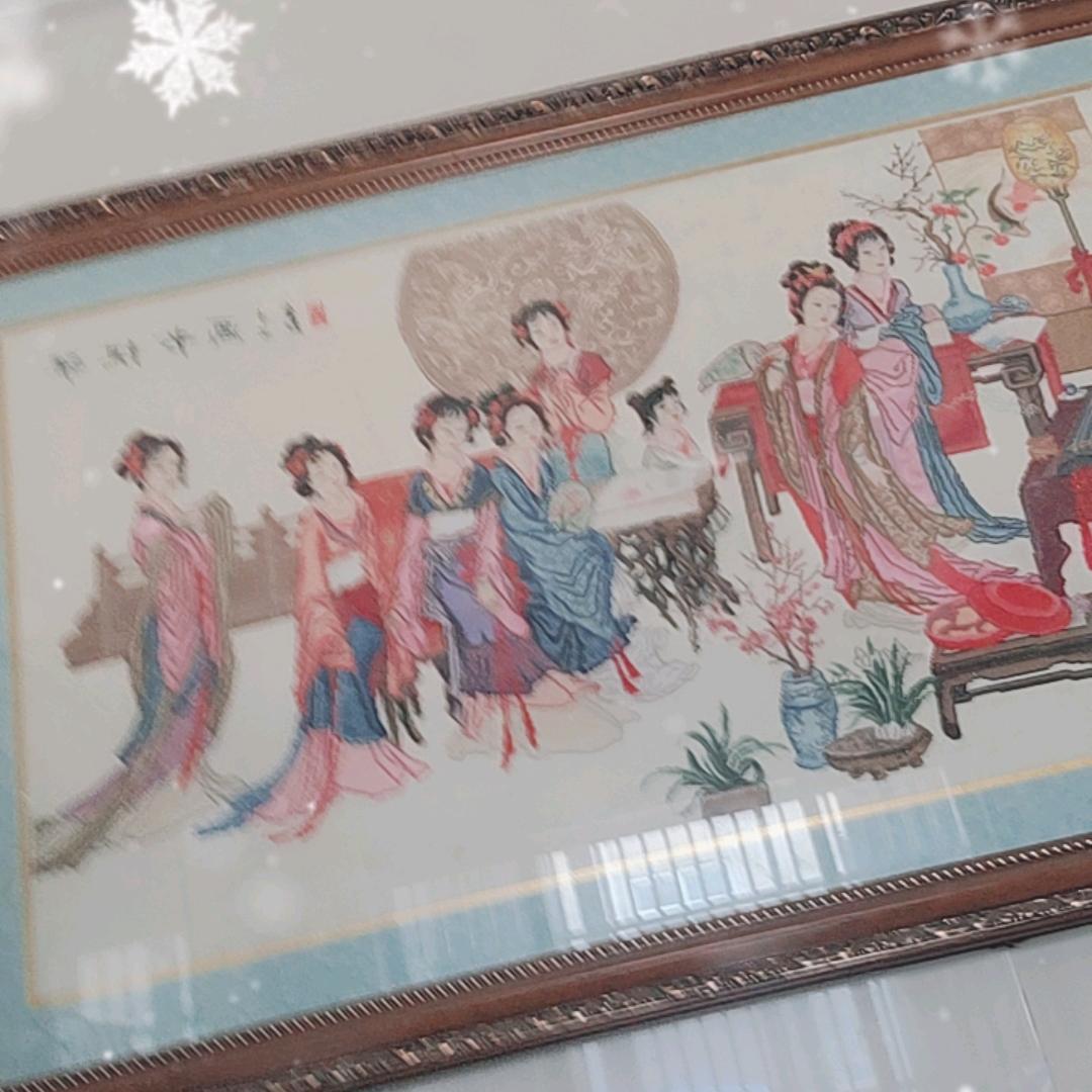 一见如初