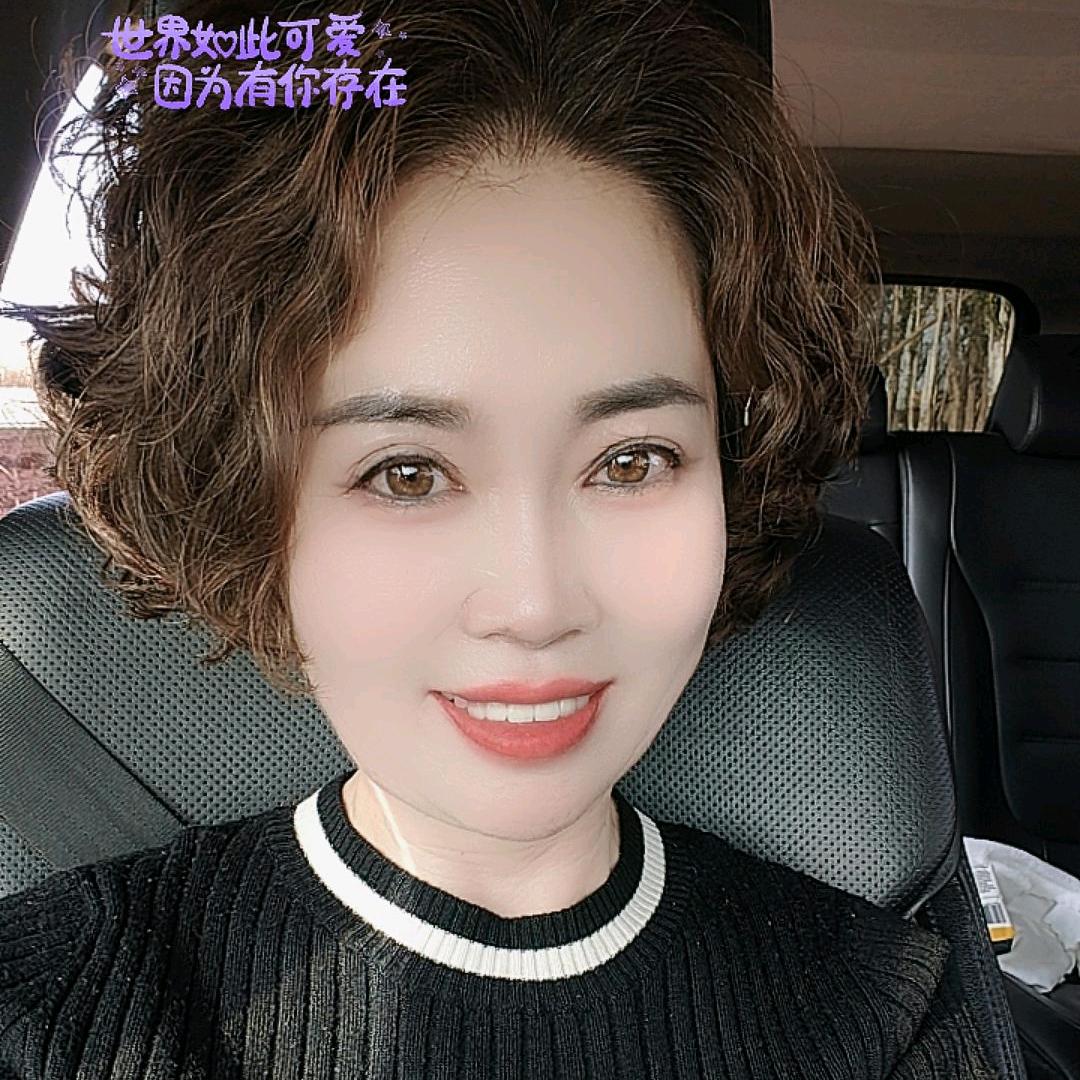 阿亚姐