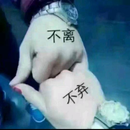 响水凡姐