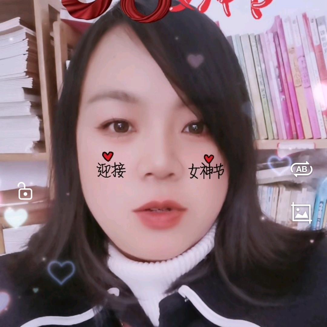轩安