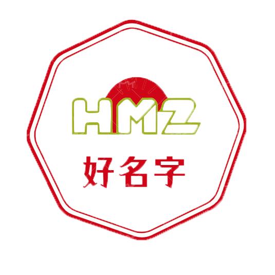 宇盈AI取名