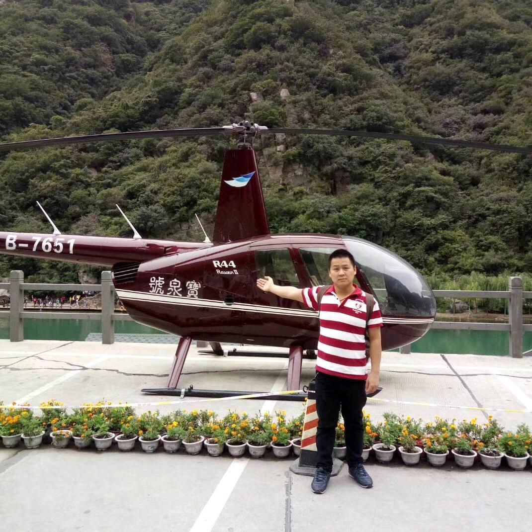 爱的国度777