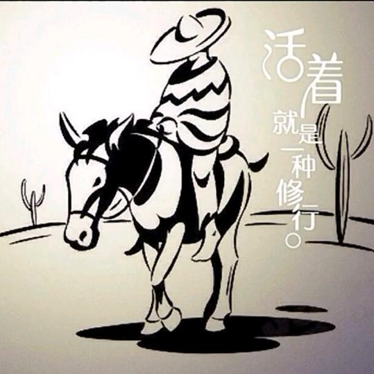 @白蛇的许仙