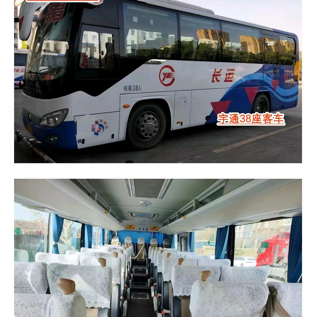 霍山包车(7--55座)