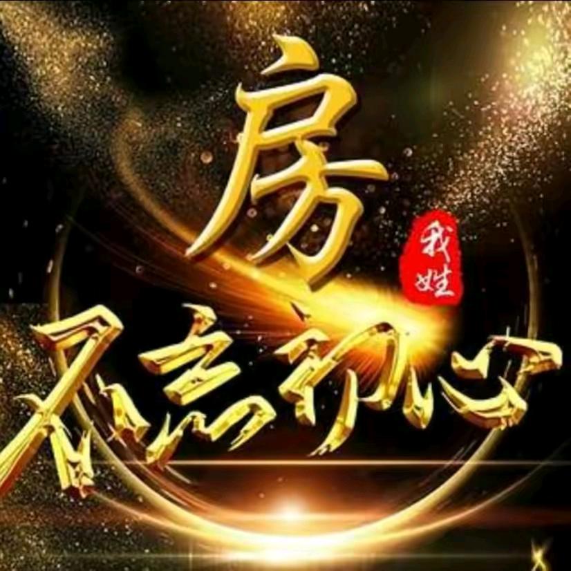 鹏达门窗水暖祥哥