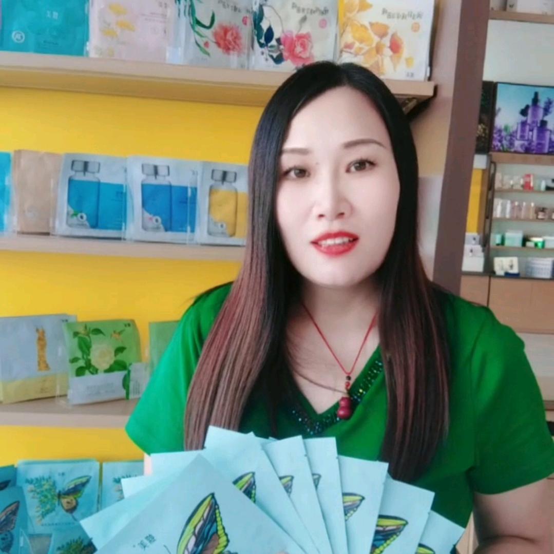 新城铺美容美体店梦姐