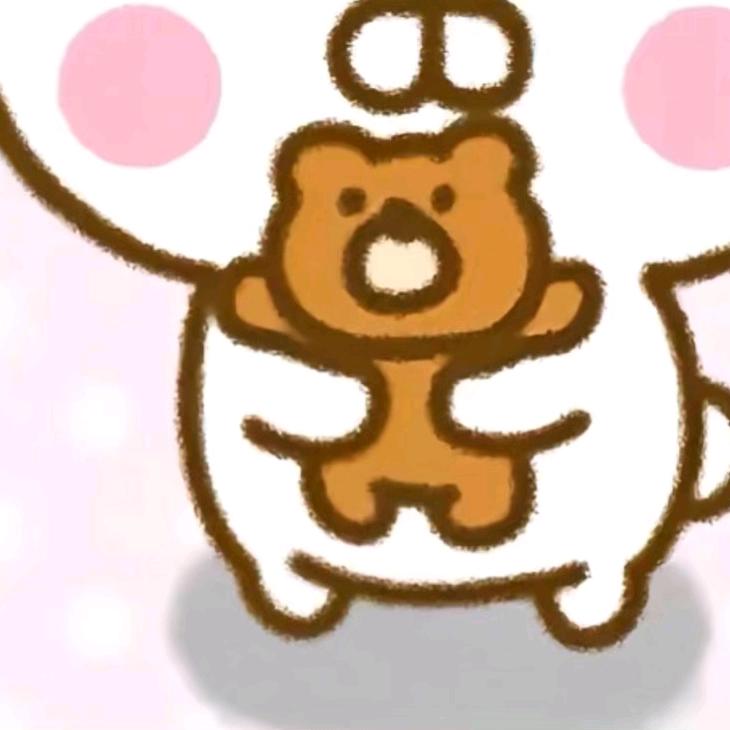 崽软