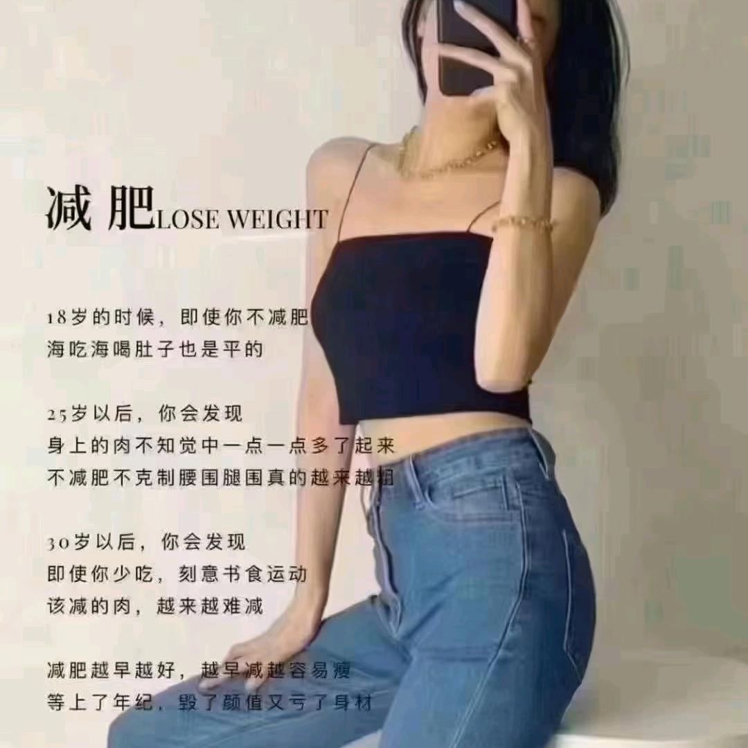临汾香曼丽