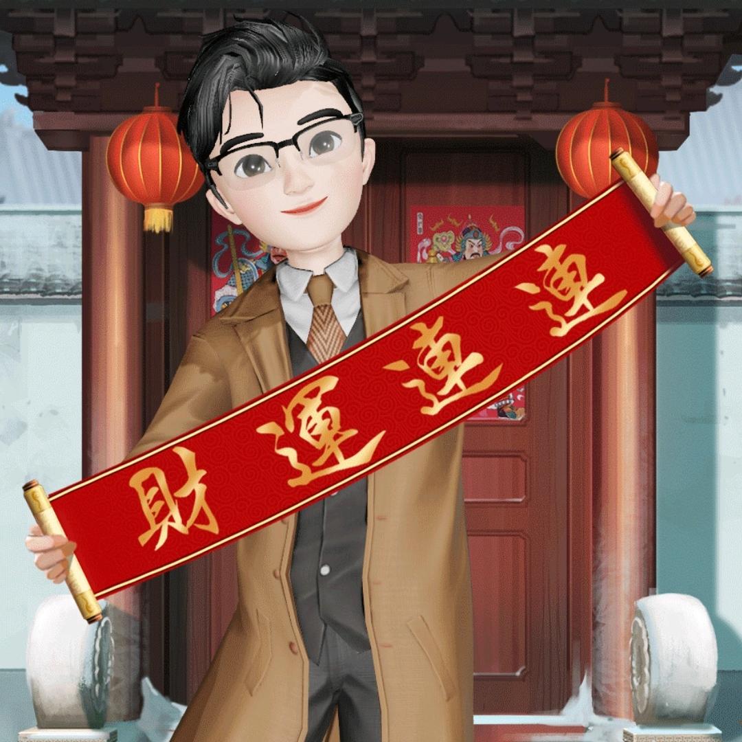 ಇ᭄就赚亿点点࿐