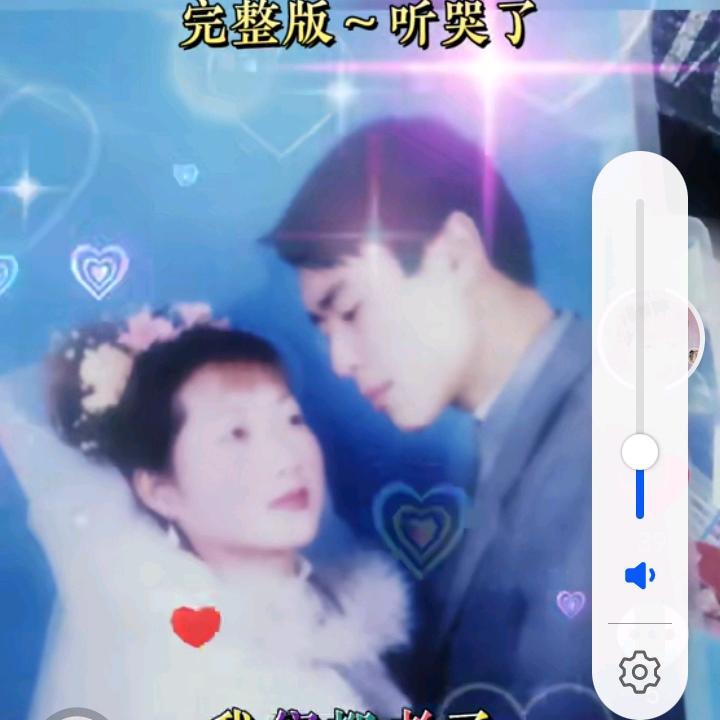 “云”永在心间*