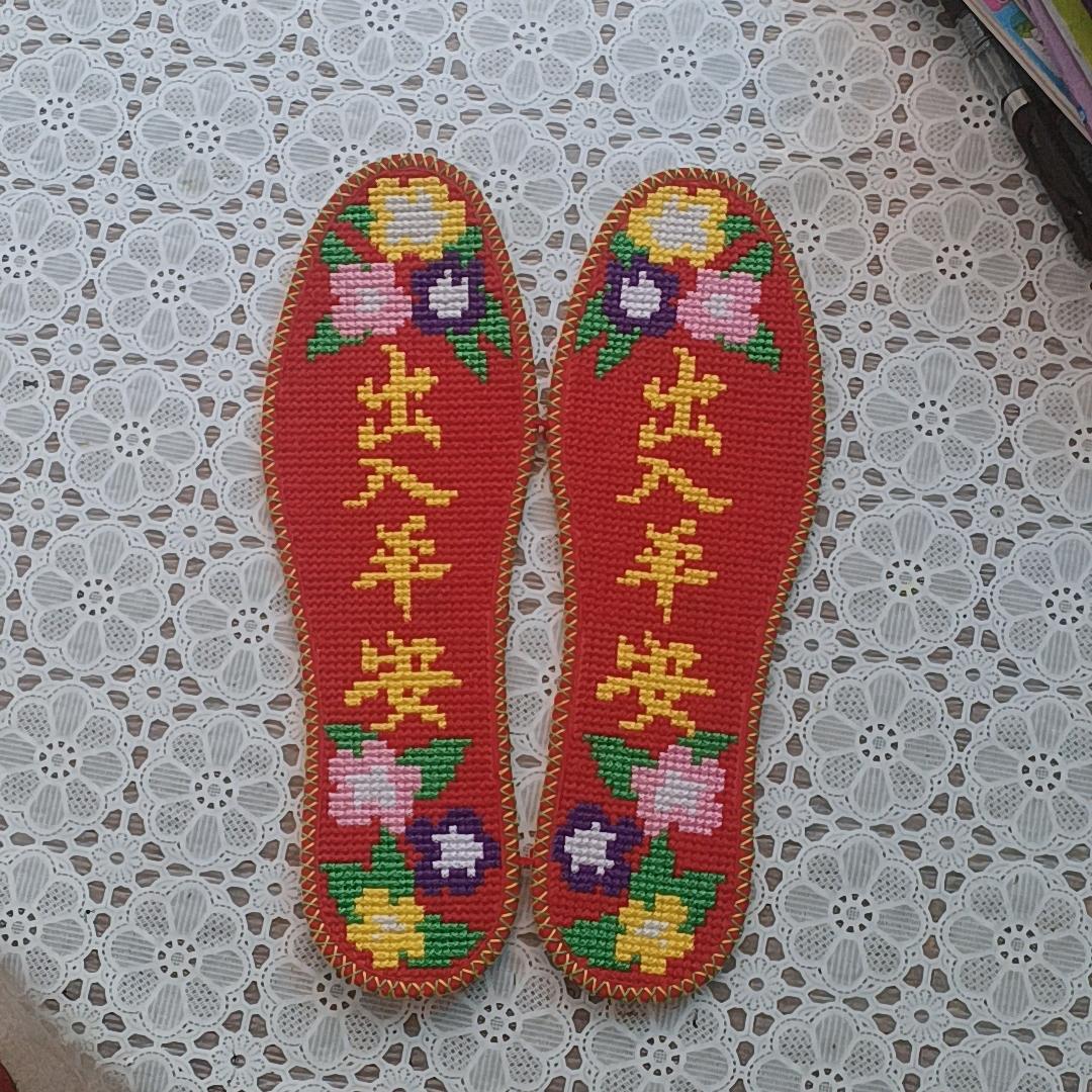 依姐