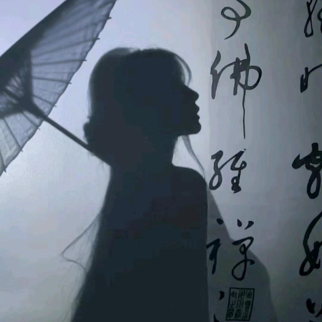 笛音