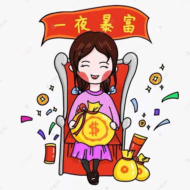 西柚酱