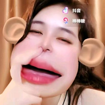 甜总俱乐部（游戏互动）