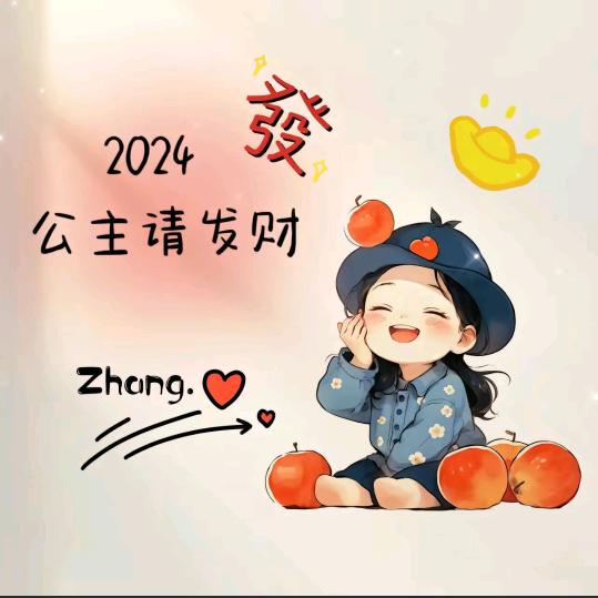 ღ᭄ꦿ꯭汐汐ঞৣঁ爱生活প᭄᪲