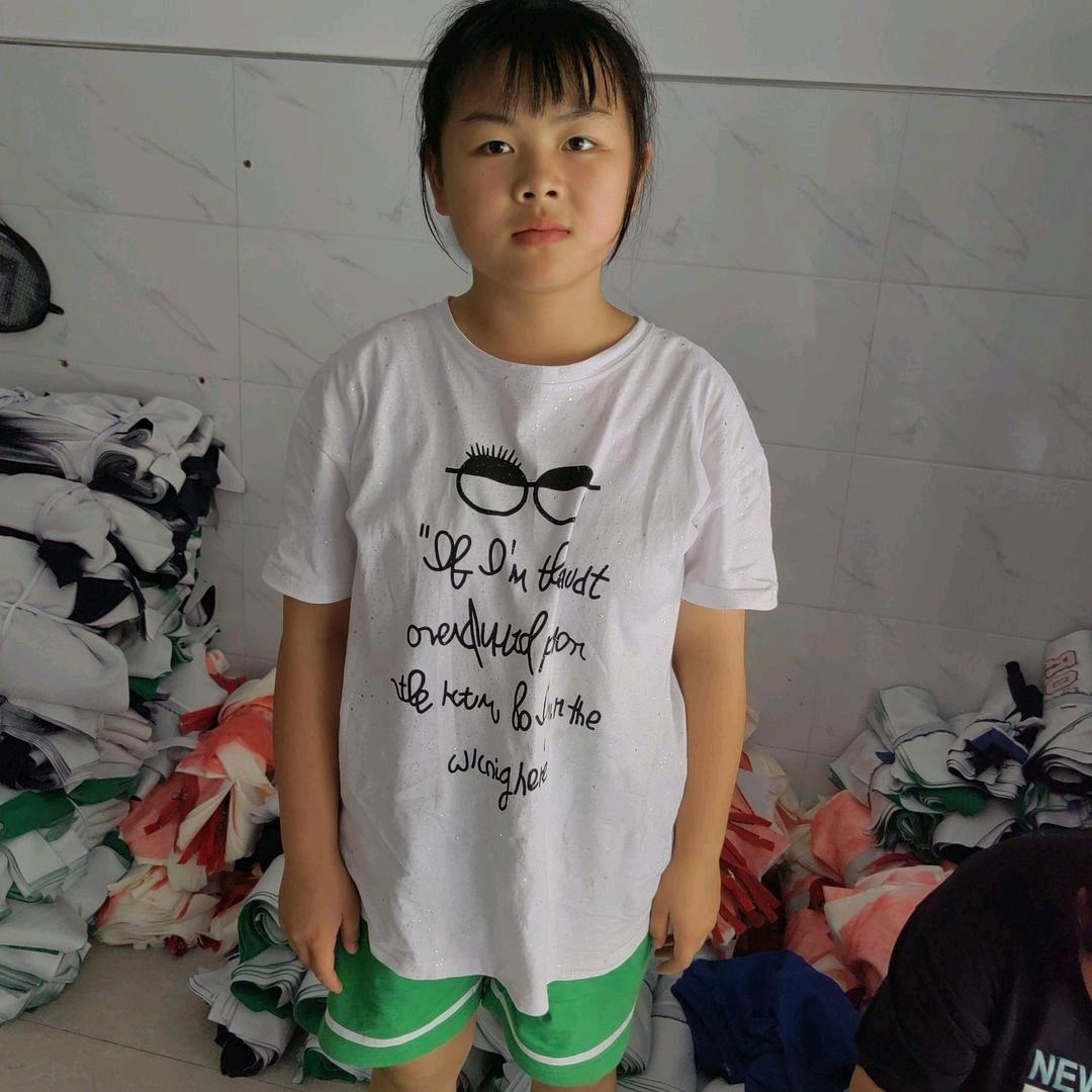 近我者富