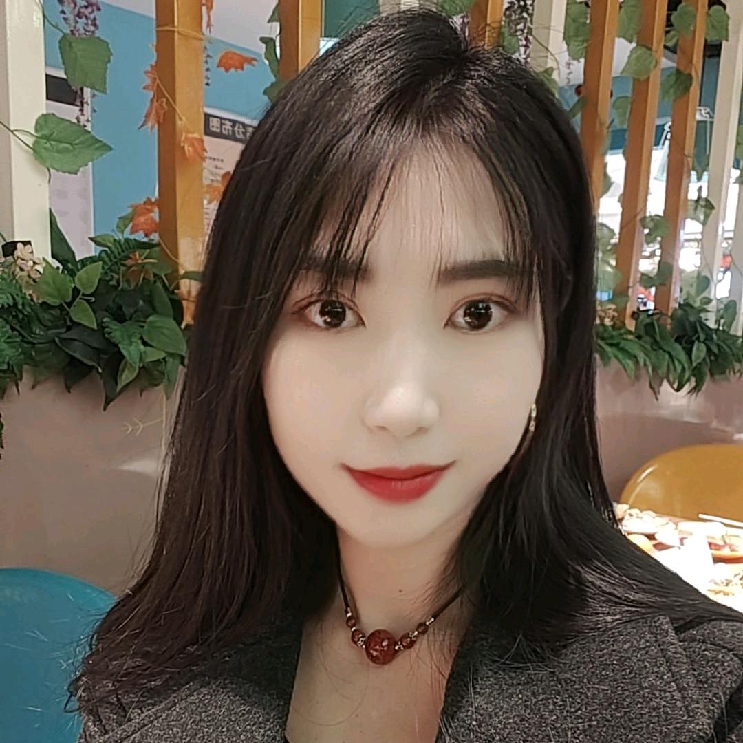 香香