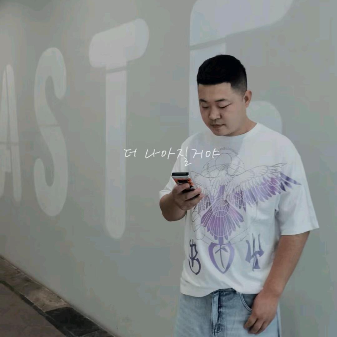 元吉🐯