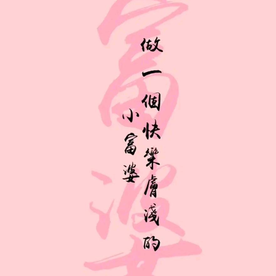 少年的你