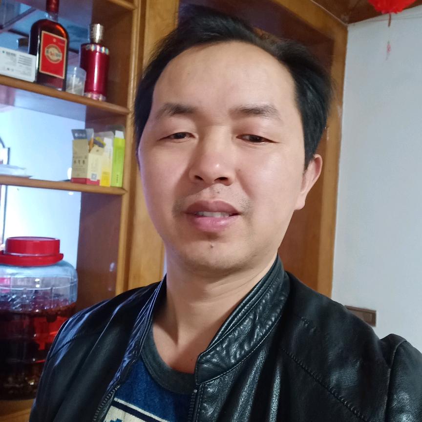 520   斌哥